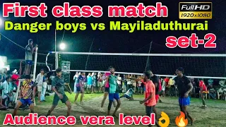 Marana mass Volleyball match 🔥 | set-2 | Danger boys vs Mayiladuthurai | Mr Love Volleyball ❤️❤️