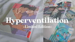 Hyperventilation Limited Edition Unboxing// 過度呼吸限定版開箱/ Taiwan Edition