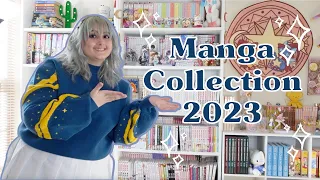 My 730+ Shoujo Manga Collection | 2023