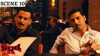 Special 26 | स्पेशल 26 | Scene 10 | CBI Vs Fake CBI | Manoj Bajpayee | Akshay Kumar | Anupam Kher