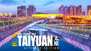 Discover the Crazy Beauty of China's Taiyuan City Through a Captivating Walking Tour