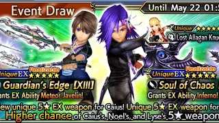[DFFOO GL] Some FF13 EX's Let's go! Caius the Antagonist and Noel Returns!