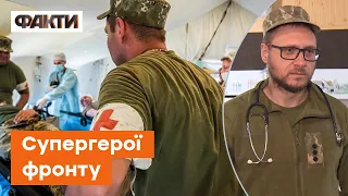 Янголи-охоронці українських бійців - як працюють військові медики