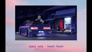 space song - beach house (cover)