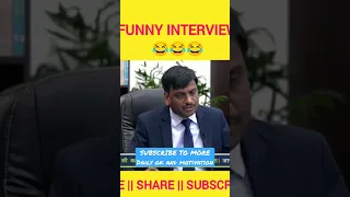 I.A.S Interview funny moment|I.A.S 2.0 Status|#shorts #ias #upsc