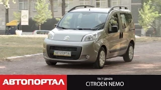 Тест-драйв Citroen Nemo 2015 1.3HDi New