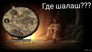 Стрим по Day R Survival! Одна жизнь с начала!