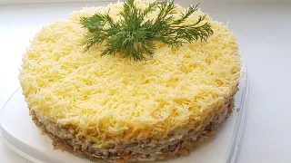 Mimoza Salatının Hazırlanması/ Салат Мимоза/Азербайджанская кухня/NuşOlsun