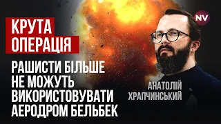 Звідти вивозили ядерну валізку Горбачова – Анатолій Храпчинський