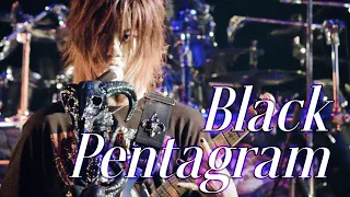 [ Official Live Video ] Unlucky Morpheus - 「Black Pentagram」"XIII" Live at Toyosu PIT