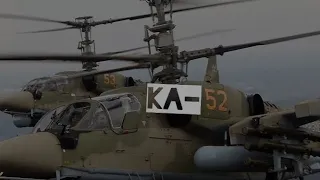 Ka-52 EDIT / See you later, Ka-52 Alligator!