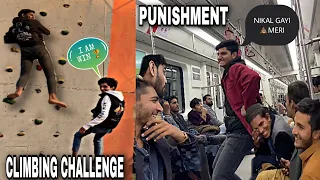 CLIMBING🧗‍♀️CHALLENGE || PUNISHMENT ON PUBLIC || MERI  POTTI💩 NIKAL GAI 😂😂 #trending #funnyvideo