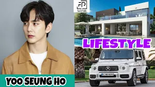 Yoo Seung Ho (Memorist 2020) Lifestyle, Networth, Age, Girlfriend, Income, Facts, Hobbies, & More.