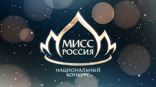 Магия Красоты / Beauty Magic