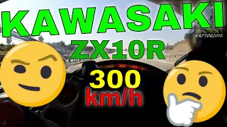 KAWASAKI ZX10R Прострел по Автобану на скорости 300 км/ч на спортбайке