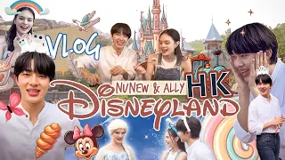Vlog NuNew & ALLY Disneyland HK