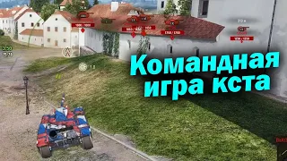 Выжил против пяти сразу - (мир танков World of Tanks wot гайд смотрит реакция)