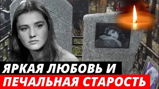 30 лет была "ВТОРОЙ ЖЕНОЙ", а он так и не женился на ней | Судьба красавицы Жанны Прохоренко