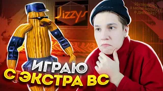 ПОМОГАЕТ ЛИ ЭКСТРА ВС НА КАПТЕ? Эксперимент в GTA SAMP