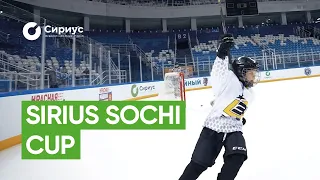 Лучшие моменты игрового дня SIRIUS SOCHI CUP