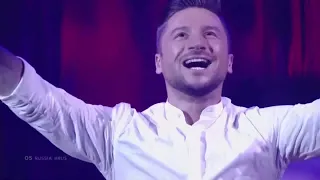 Сергей Лазарев - Scream - Евровидение 2019 ♋