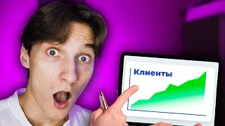 Как запустить таргет в инстаграм в 2023 году | СЕКРЕТНЫЙ СПОСОБ