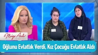 Oğlunu evlatlık verdi, bir kız çocuğu evlatlık aldı - Müge Anlı ile Tatlı Sert 10 Şubat 2020