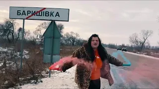 alyona alyona - Залишаю свій дім