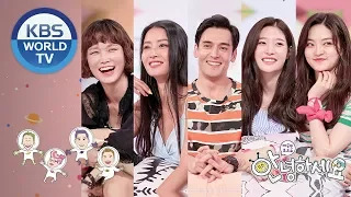 Guests: Hwangbo, Song Kyunga, DIA's Chaeyeon&Somyi, Julien Kang[Hello Counselor/ENG,THA/2018.08.13]