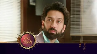 राम का प्यार आया सामने #badeachhelagtehainseason2newpromo #badeachhelagtehainseason2todayepisode