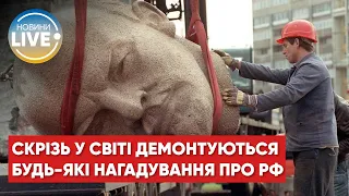 ❗️Эра «русских матрешек» завершилась