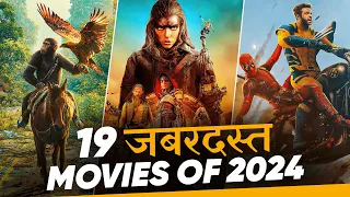 TOP 19 Most ANTICIPATED Movies of 2024 | Moviesbolt