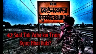 Haunted Begunkodar Railway station |This show will be live on news 18  on 11th june saturday