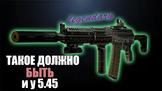 АК-101 не так уж и плох? Мнение#ninjaeft