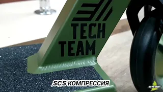 Трюковый самокат TechTeam Shrader 2021