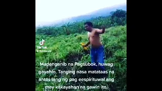 Subokan Ng Agimat