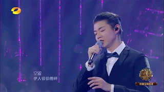 霍尊《卷珠帘》- Vén rèm châu - Hoắc Tôn 2018《歌手2018》- Chinese Singer 2018