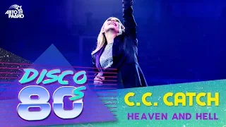 C.C.Catch - Heaven And Hell (Disco of the 80's Festival, Russia, 2019)