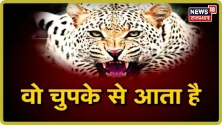 आज सुबह की बड़ी ख़बरें | Rajasthan News | August 30, 2019