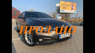 Культовая тройка в кузове F30. BMW 320 xDrive 2016