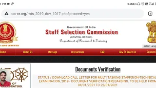 SSC MTS 2019 Document Verification CENTRAL Region Admit Card Status Out