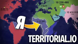 КАК ЖЕ ТРУДНО ВЫЖИТЬ ► Territorial.io