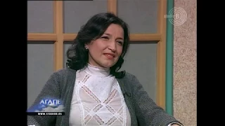 Agape - Zorica Bečanović - Religija u književnosti - Šekspir I Deo
