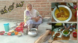 kadhi pakoda recipe | traditional food | kadhi pakoda in village style | old village food vlogs
