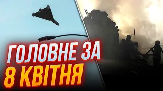 ❗️Нічний удар по Житомирщині! Влада Звягеля розкрила ДЕТАЛІ, У Харкові відкрили підземну школу