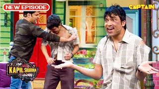 कपिल ने की चंदू कीजमकर धुलाई | Best Of The Kapil Sharma Show | Full Ep