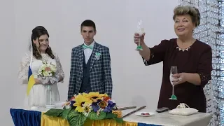 Урочиста частина весілля Іллі та Ярослави.