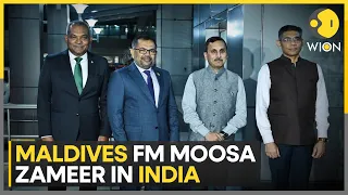 Maldives FM Moosa Zameer arrives in India, two sides to discuss bilateral & regional issues | WION