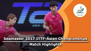 2017 Asian Championships Highlights: Zhu Yuling/Chen Meng vs Chen Ke/Wang Manyu (Final)