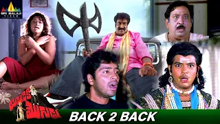 Yamudiki Mogudu Movie Back to Back Comedy Scenes | Vol 6 | Master Bharath, Raghu Babu, Allari Naresh